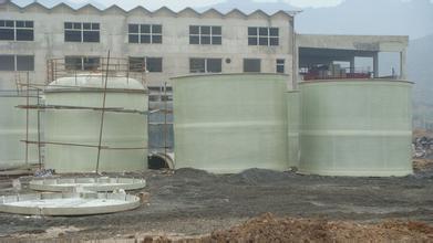 大型玻璃鋼儲罐生產(chǎn)廠家